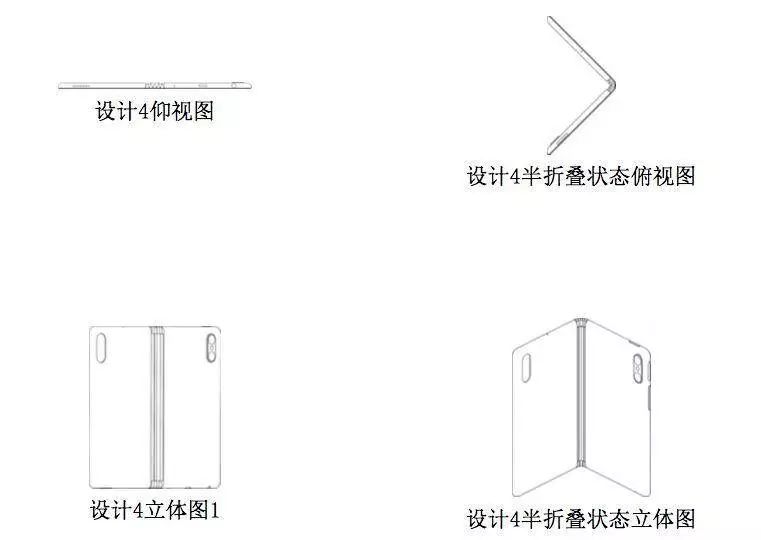 微信图片_20181121100815.jpg