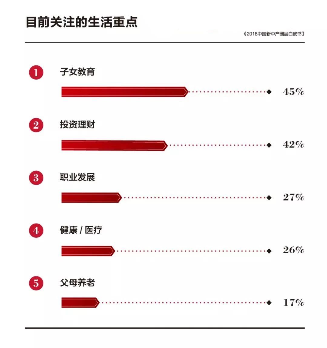 微信图片_20181127141436.jpg