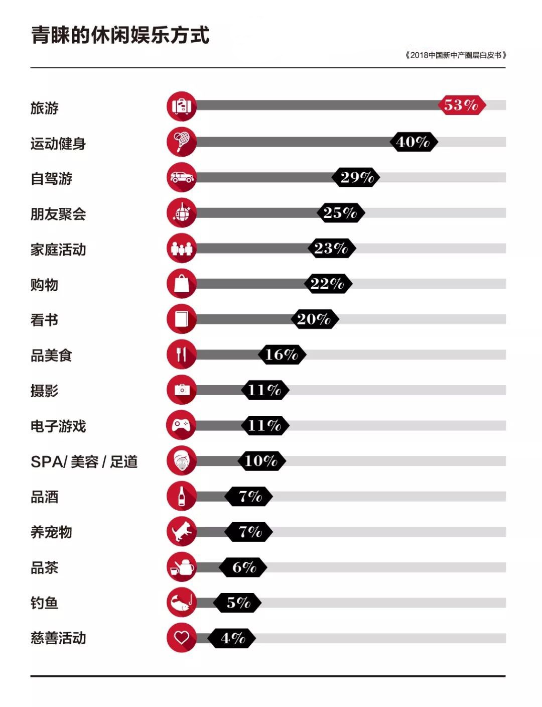 微信图片_20181127141422.jpg