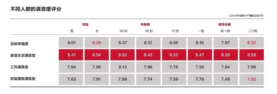 微信图片_20181127141433.jpg