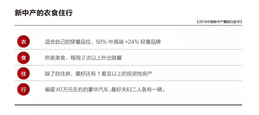 微信图片_20181127141418.jpg