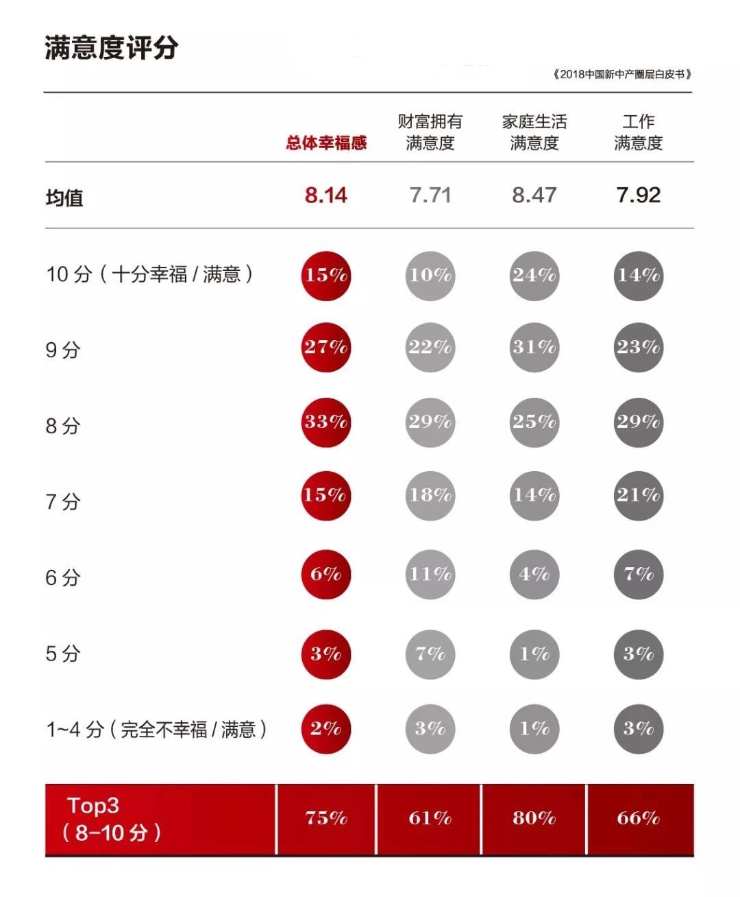 微信图片_20181127141430.jpg