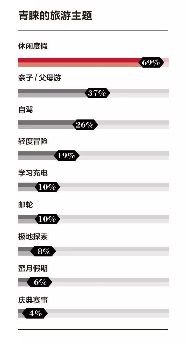 微信图片_20181127141428.jpg