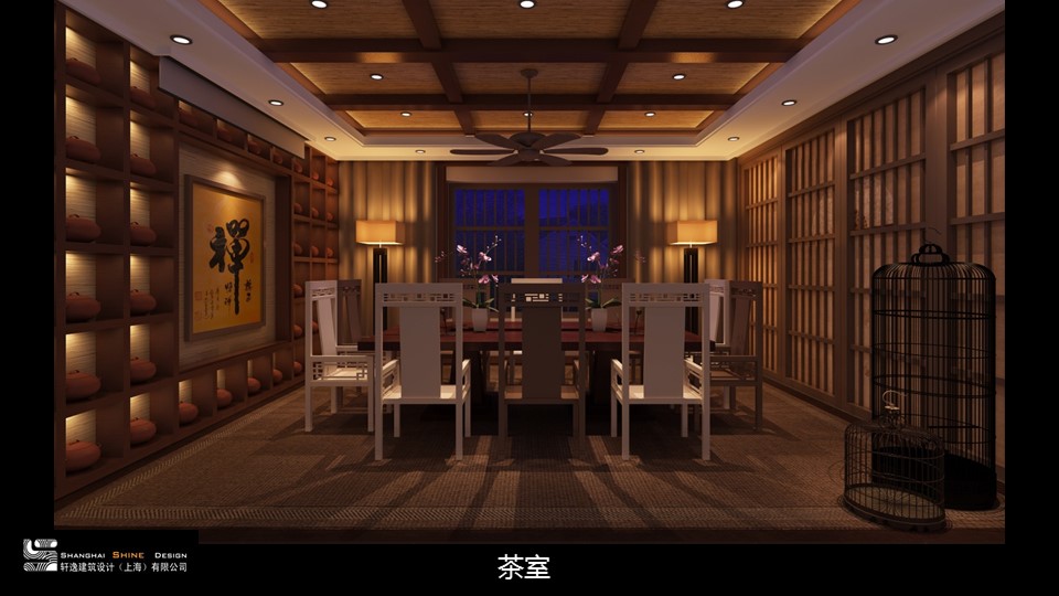 浙江丽水民宿茶室.jpg