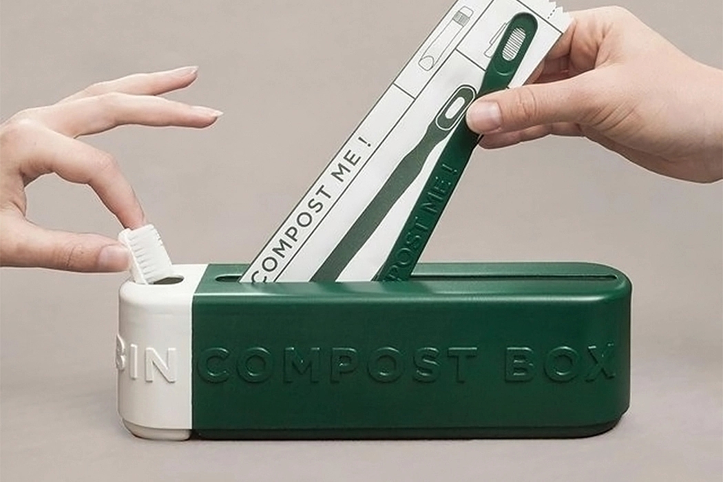 Green box，洗漱用品，可降解材质，环保，.jpg