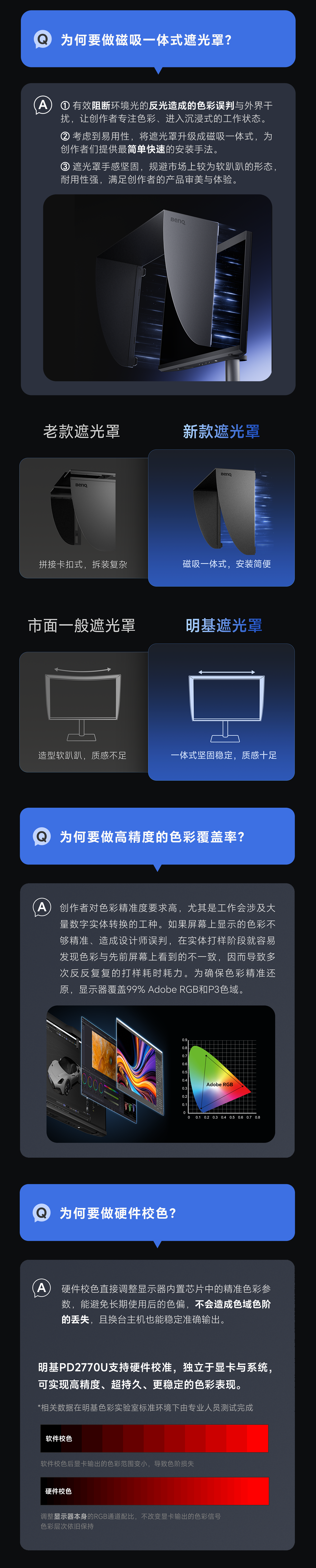 2的副本2.png