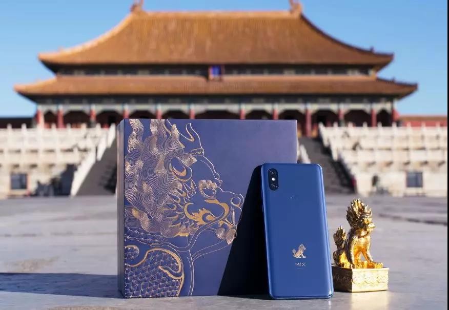 小米MIX3|故宫博物院强势发布！