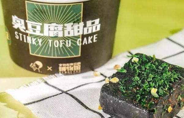 喜茶推出了臭豆腐？真香！