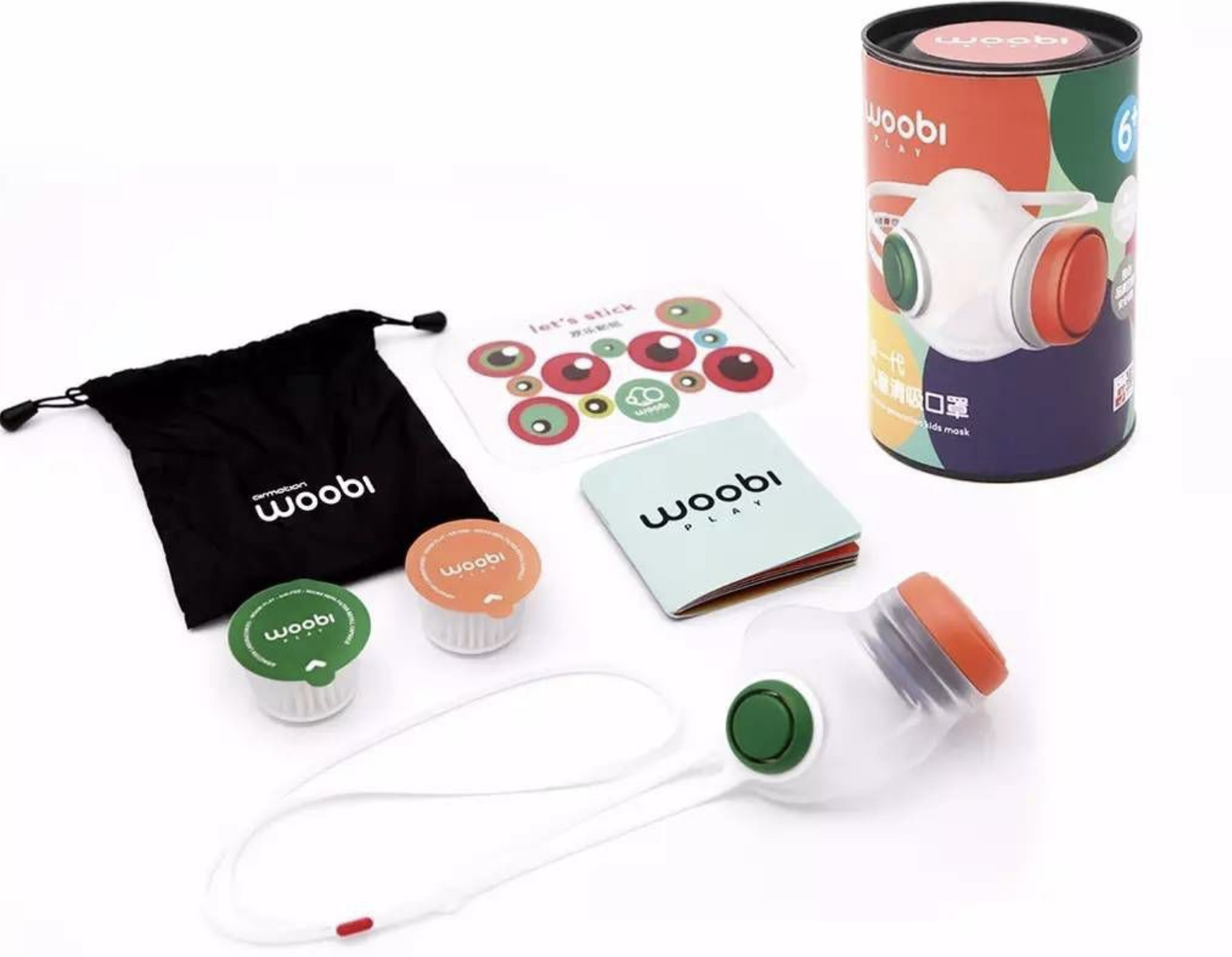 疫情当前，面罩设计还有哪些新花样？