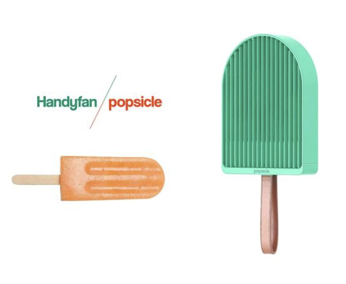 夏日炎炎，这些设计让你清凉起来