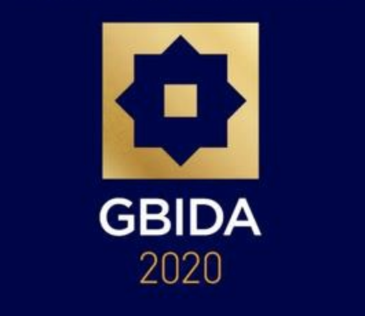 2020国际金方杯创意设计大奖赛征集