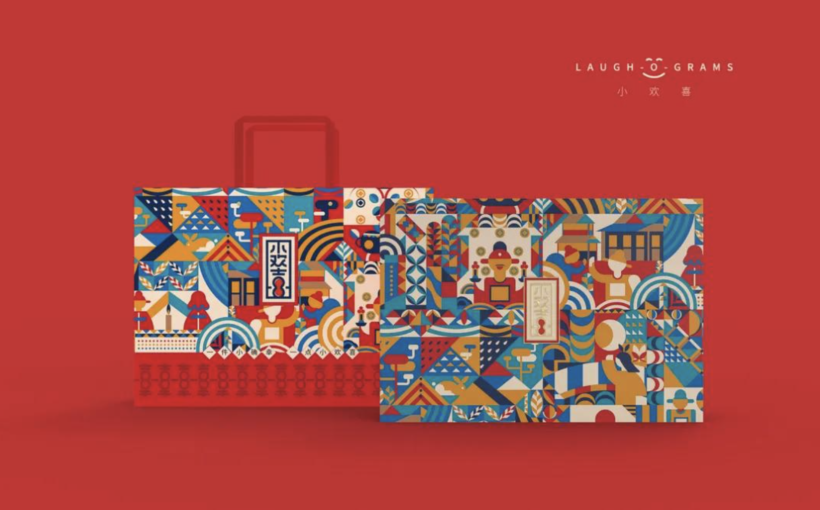 玩转中国传统文化，看看这些茶叶的包装