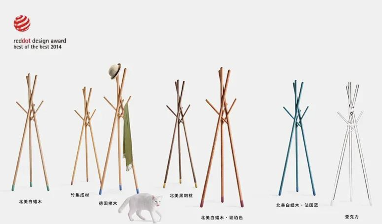 创意与美感并存，这些国内品牌也很优秀