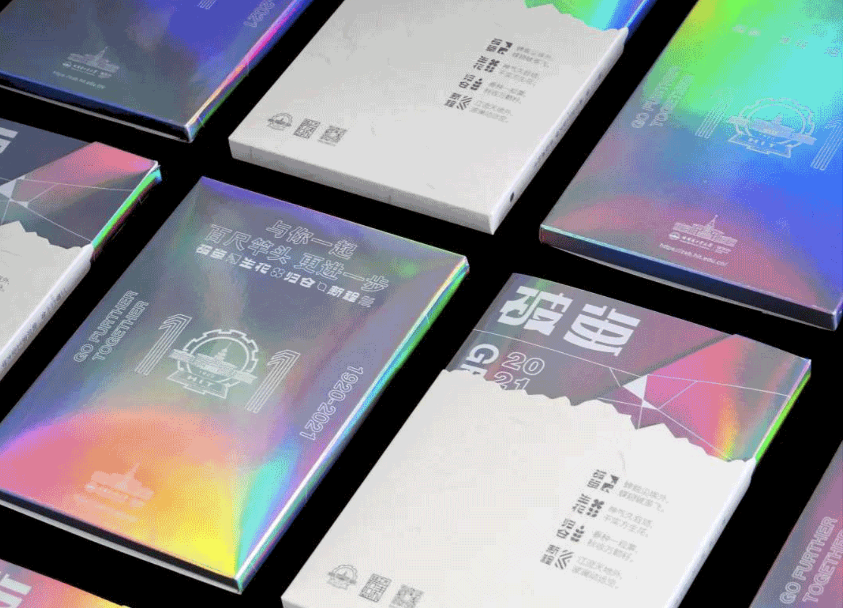 这有一份录取通知书，请注意查收