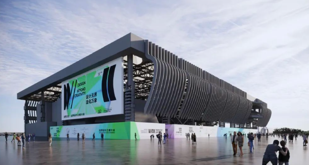 SHDW DESIGN｜2023WDCC产业馆全预览
