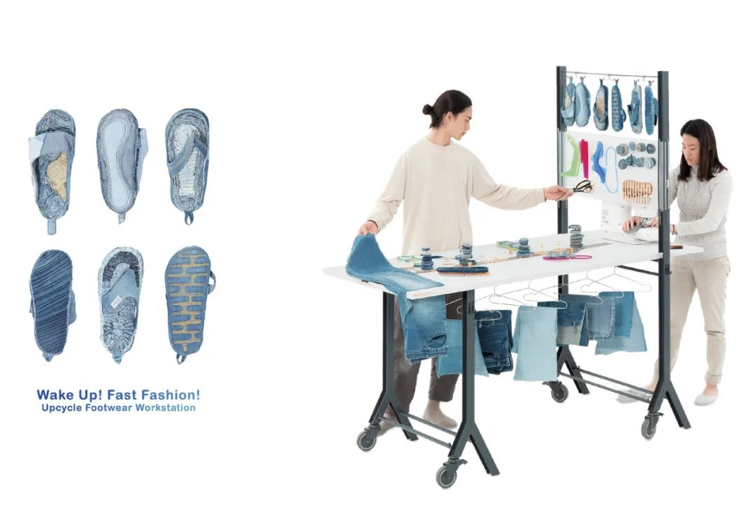 2023金点奖概念设计获奖作品赏析！