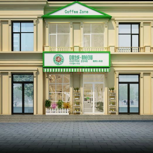 珲春咖啡厅设计公司｜啡域咖啡厅设计项目