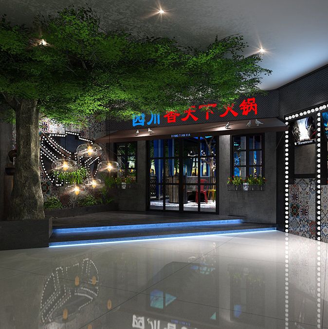 成都连锁火锅店设计，成都主题火锅店设计公司|香天下连锁火锅店设计