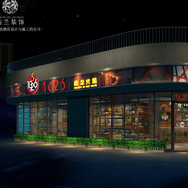 1026概念火锅店设计案例-成都餐厅设计