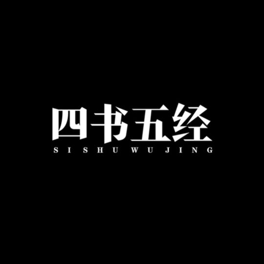 威道品牌—字设