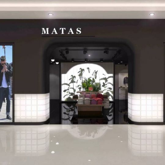 成都专业服装店装修公司——MATAS 服装店