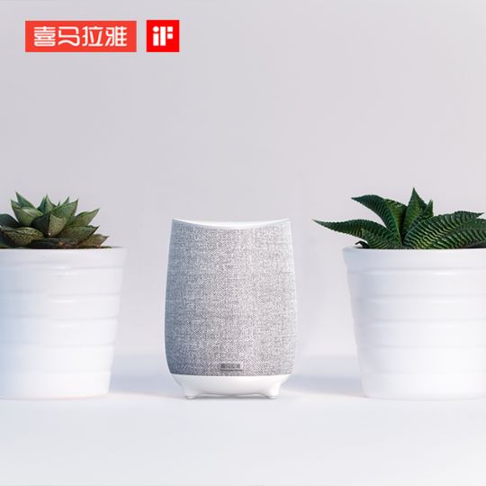 全新智能语音晓雅Mini AI音箱