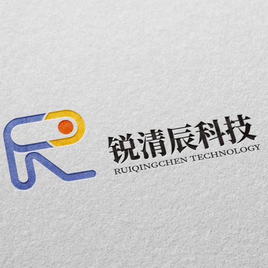 《锐清辰》网络科技公司LOGO设计