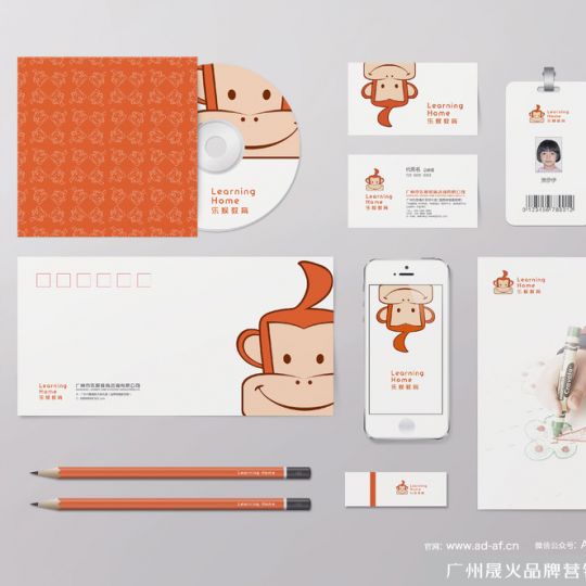 乐猴教育-品牌设计