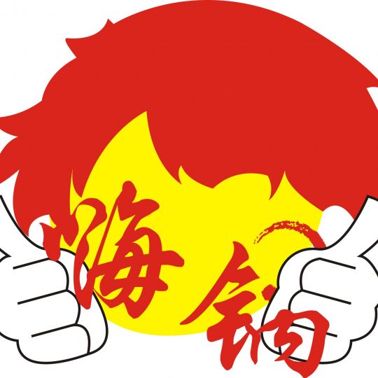 火锅logo