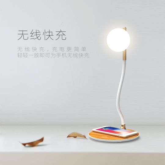 柔光小夜灯