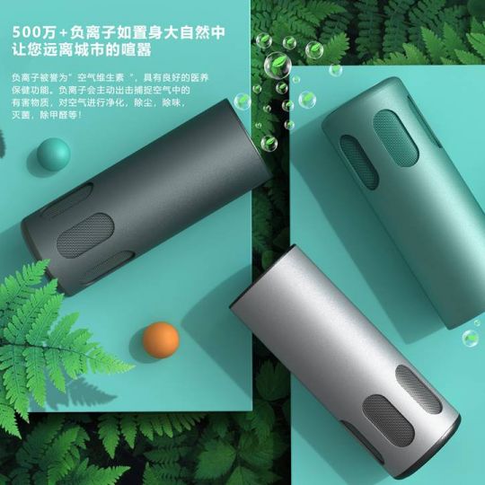 空气净化器设计特点