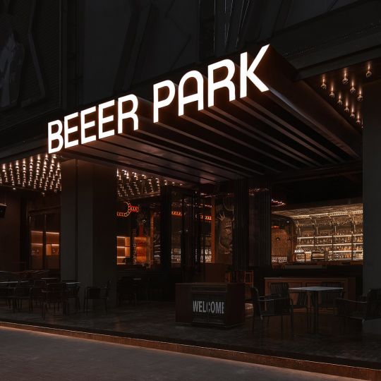 成都酒吧设计丨三亚·BEEER PARK酒吧 / 川颂装饰公司
