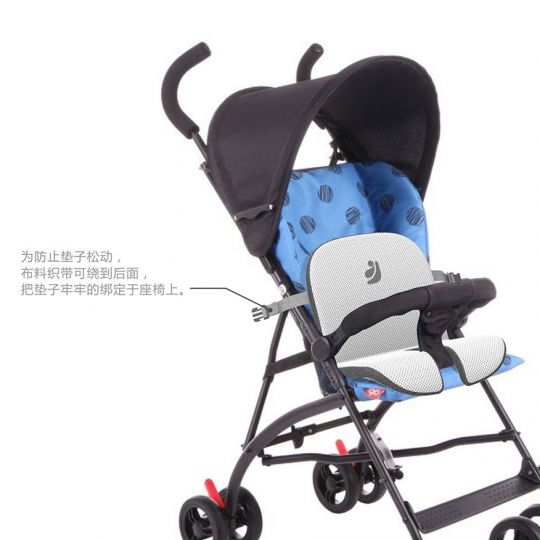 婴儿推车坐垫设计