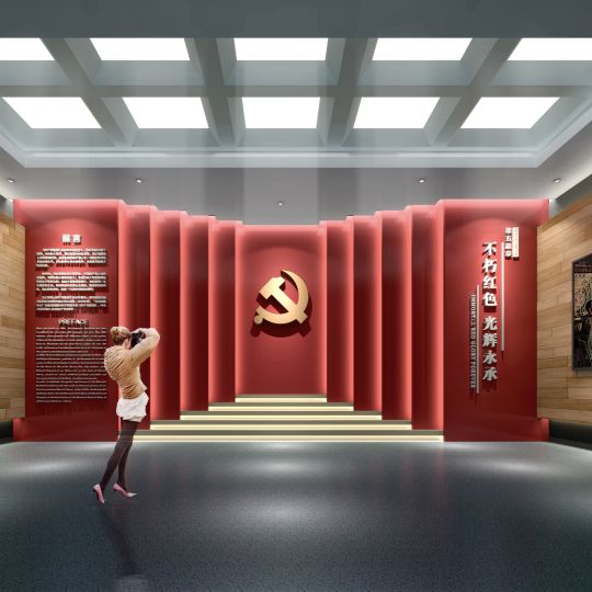 党建展厅 党建文化 纪念馆 革命馆 红色展厅 历史馆 
