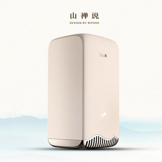 烤漆工艺路由器设计