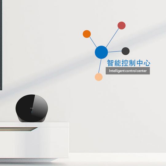 智能网关设计