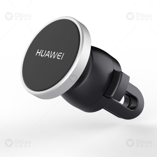 夹子式磁吸车载支架设计