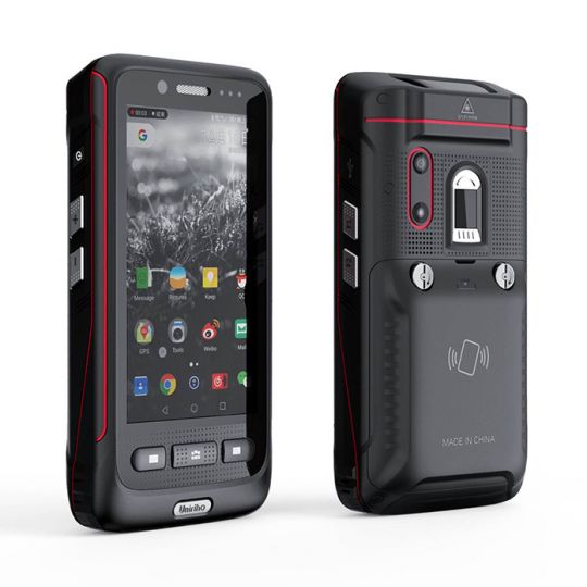 皓月.星辰.三防手持机设计