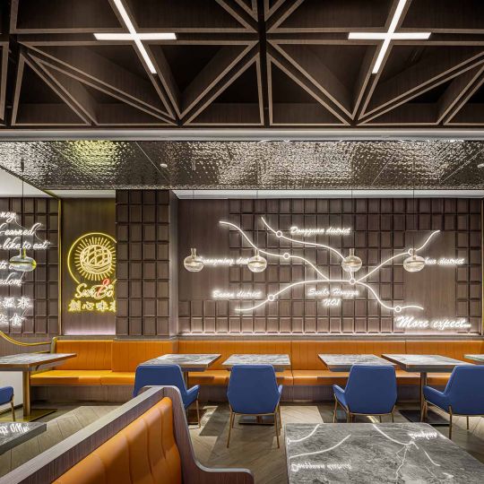 深圳的餐厅设计 新潮的港式餐厅设计，够精致！年轻范！