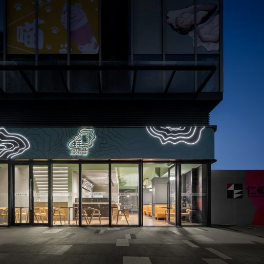 深圳餐饮休闲空间：蚝客+冰淇淋店+咖啡店+喵喵茶店4个商铺设计