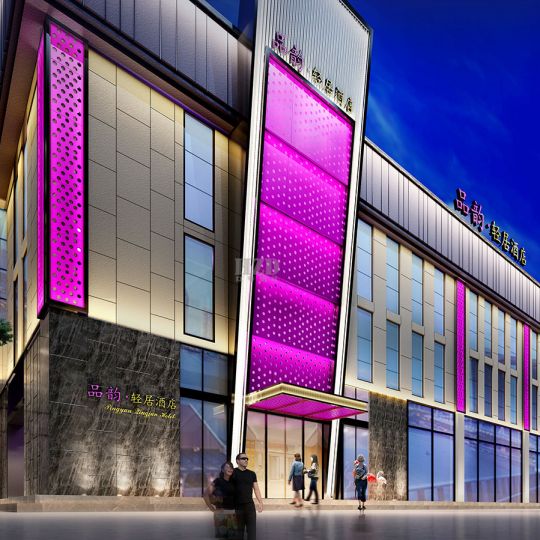 遵义品韵轻居酒店-贵阳精品酒店设计公司-红专设计原创案例