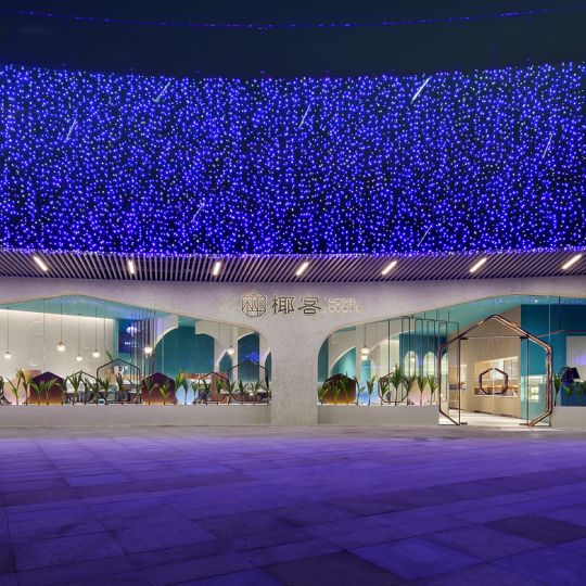 2022餐饮设计公司大盘点，10个深圳餐厅设计公司任君挑选