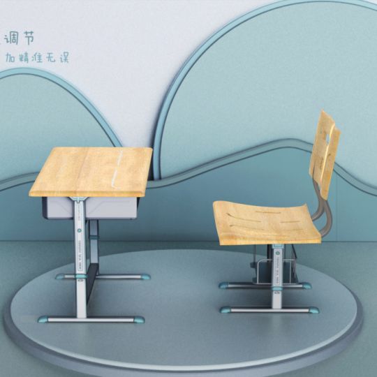 韵博设计：课桌椅