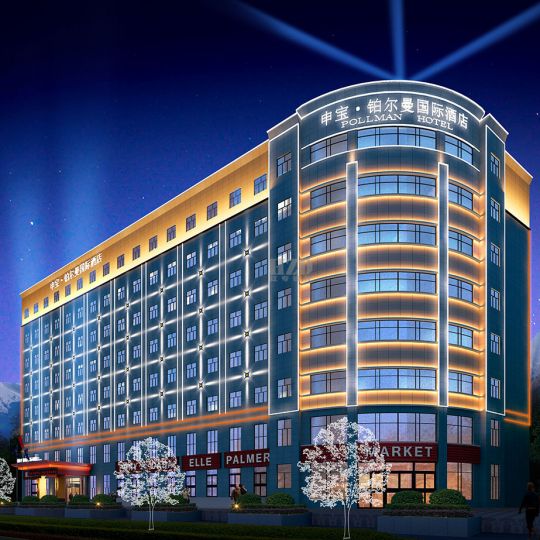 尖扎县铂尔曼·国际酒店-长沙星级酒店设计公司|红专设计