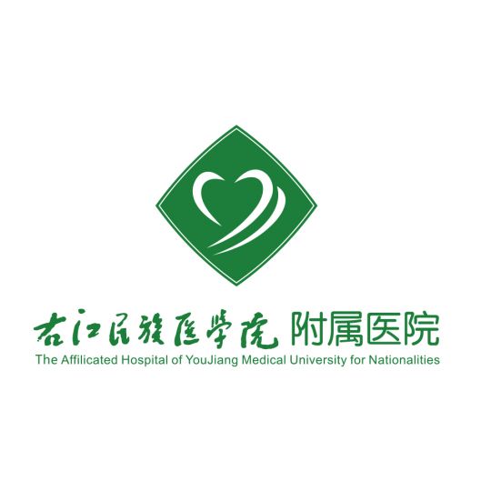 医院文化长廊 医院导视设计〖梅奥艺术〗右江民族医学院附属医院
