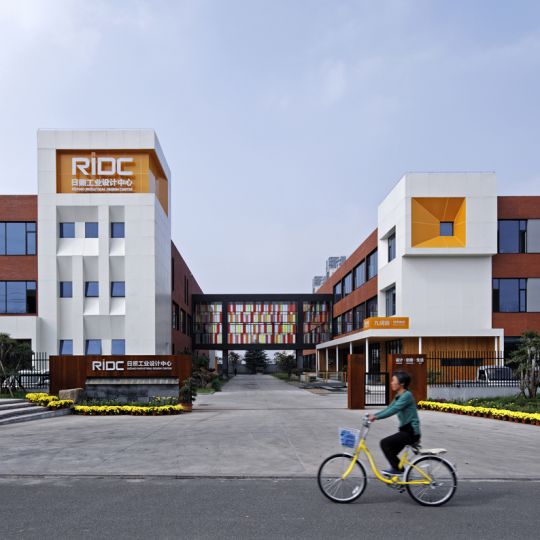 日照工业设计中心建筑改造