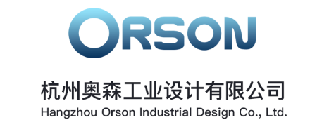 杭州奥森工业设计有限公司